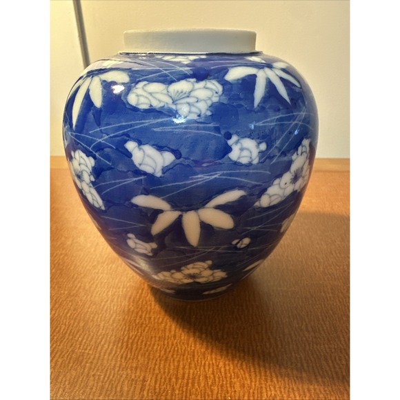 VTG Chinese Blue And White Floral Blossom 5.5" Ginger Jar-Double Blue Ring - Picture 4 of 10
